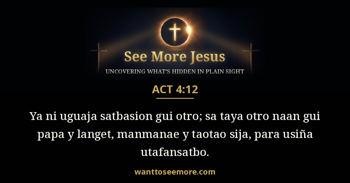 Acts 4:12