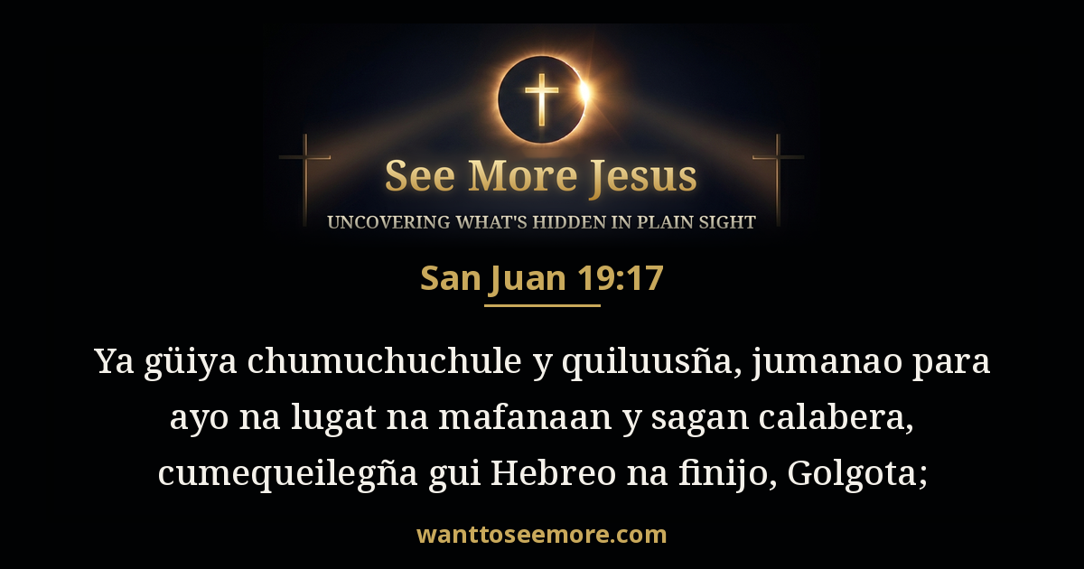 John 19:17