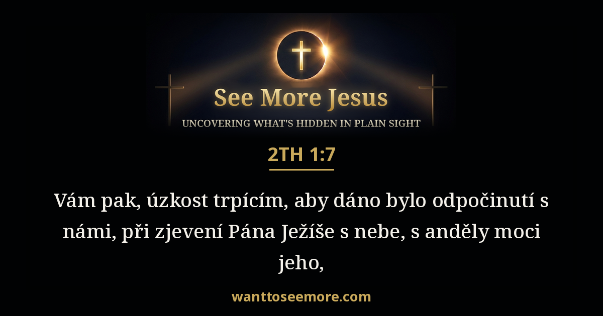 2 Thessalonians 1:7