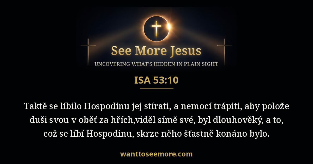 Isaiah 53:10