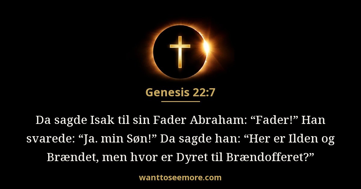 Genesis 22:7
