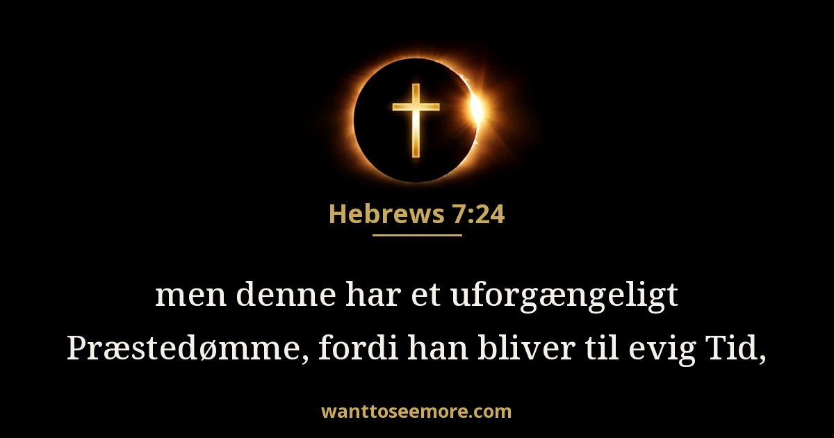 Hebrews 7:24