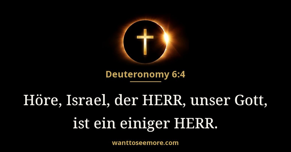 Deuteronomy 6:4