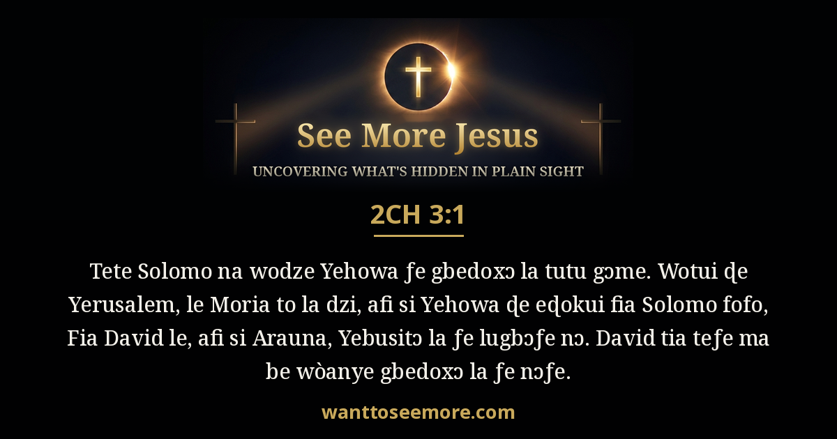 2 Chronicles 3:1