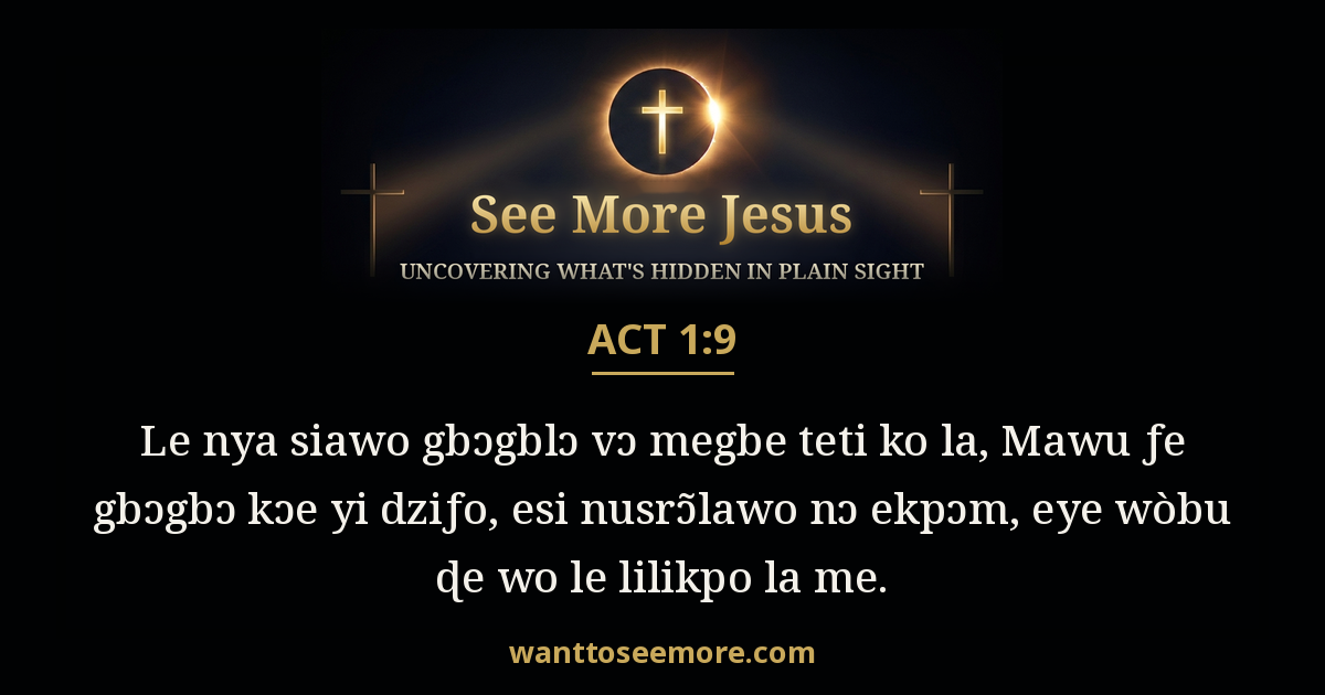 Acts 1:9