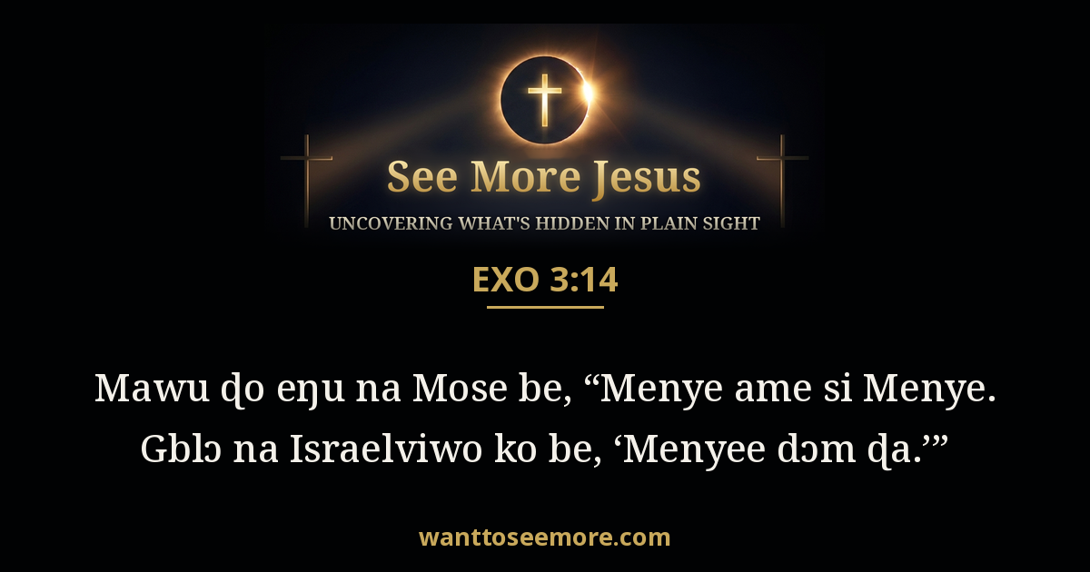 Exodus 3:14