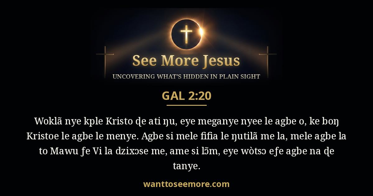 Galatians 2:20