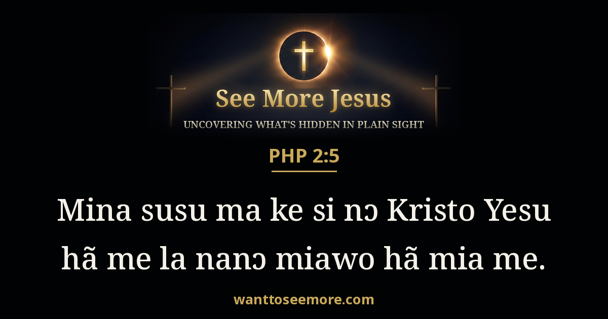 Philippians 2:5