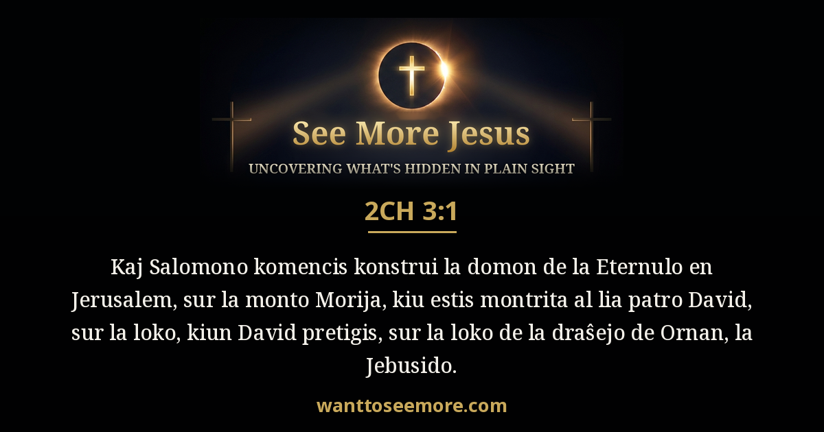 2 Chronicles 3:1