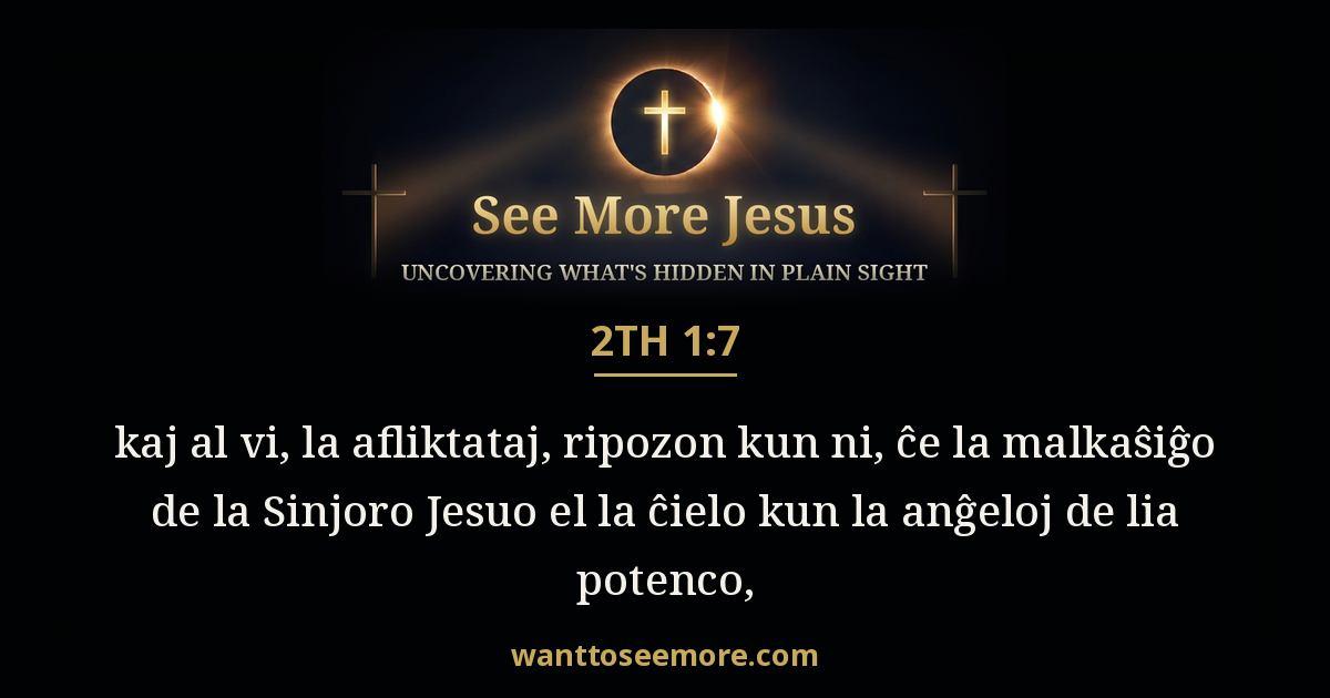 2 Thessalonians 1:7