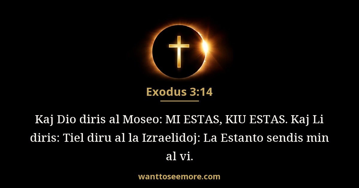 Exodus 3:14