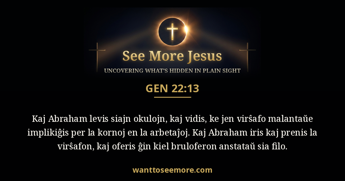Genesis 22:13