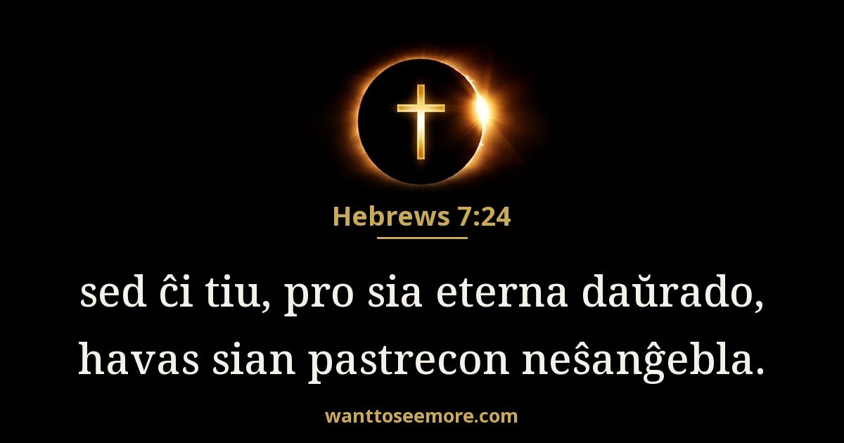 Hebrews 7:24