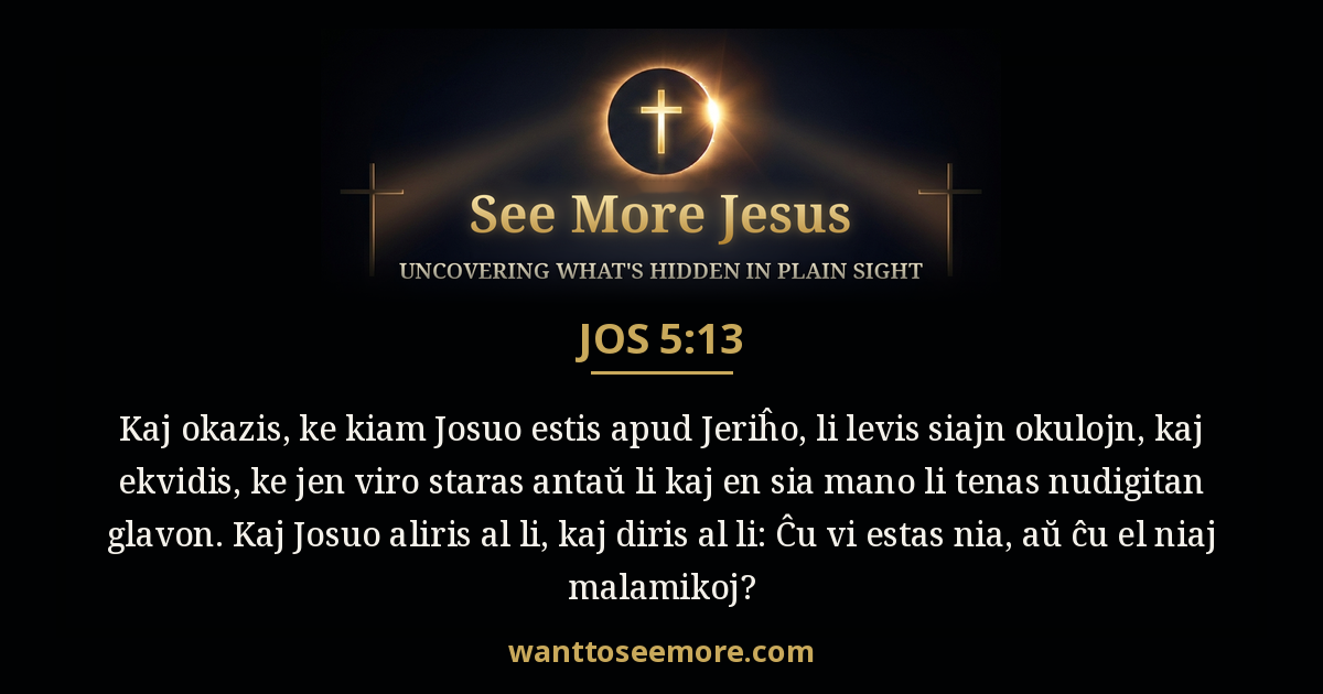 Joshua 5:13