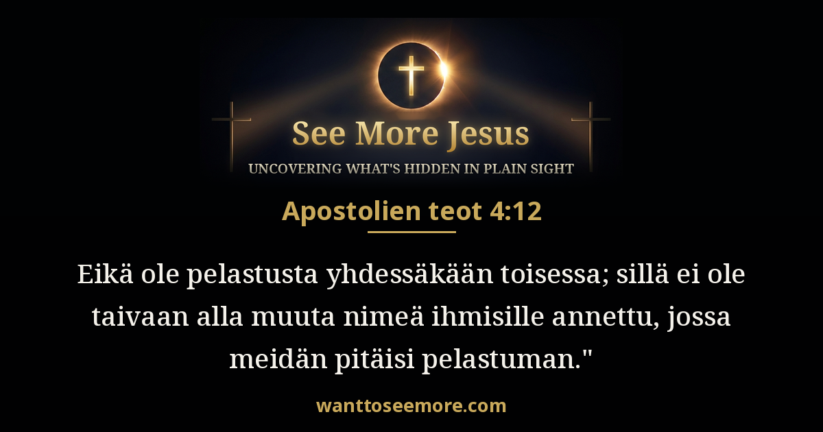 Acts 4:12