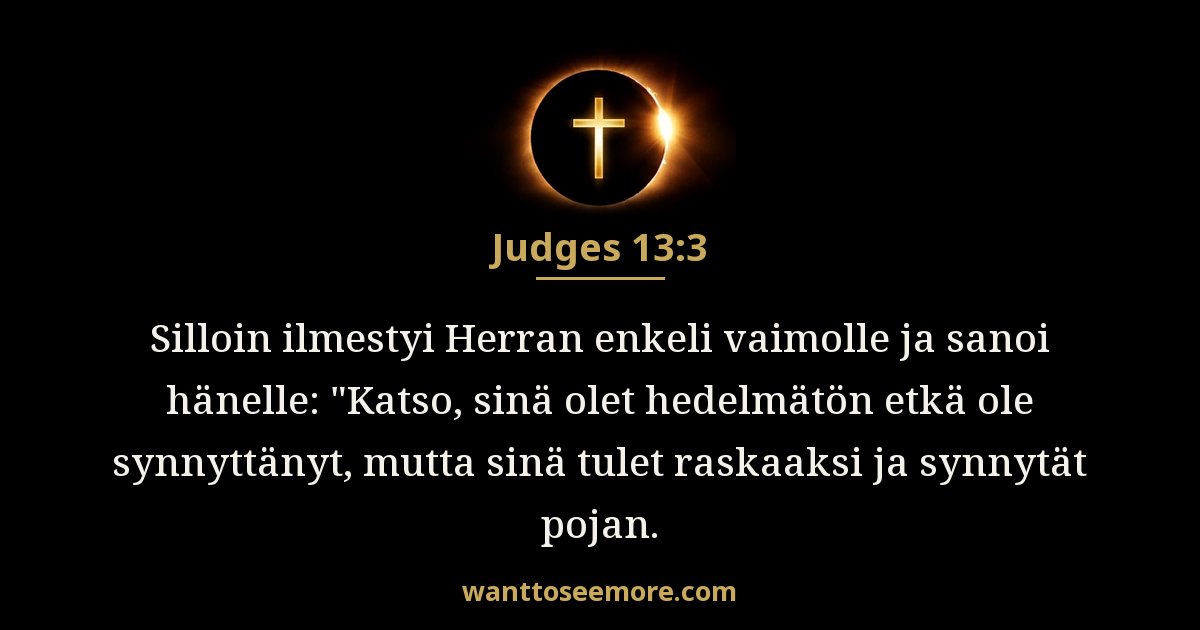 Judges 13:3