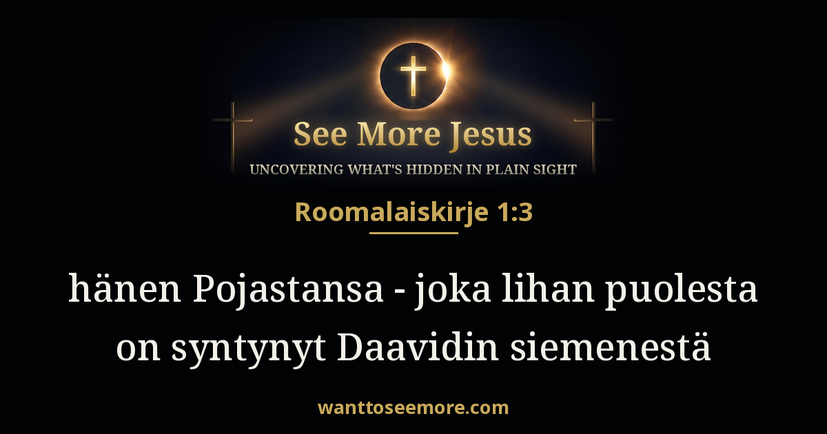 Romans 1:3