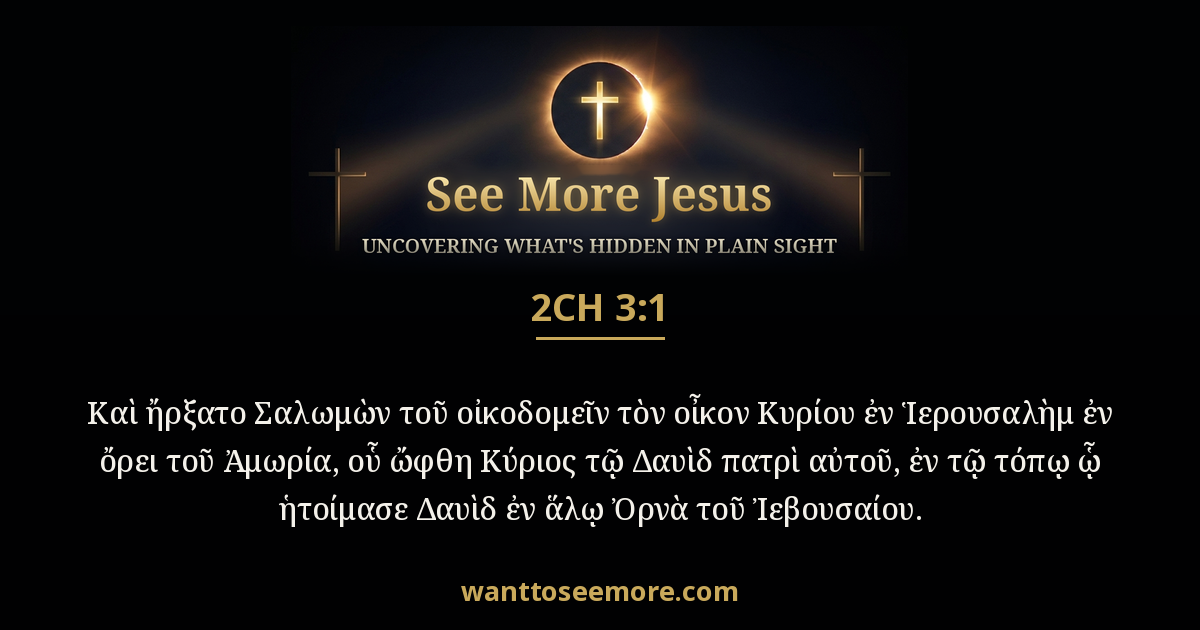2 Chronicles 3:1