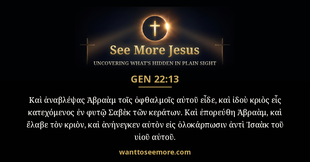 Genesis 22:13