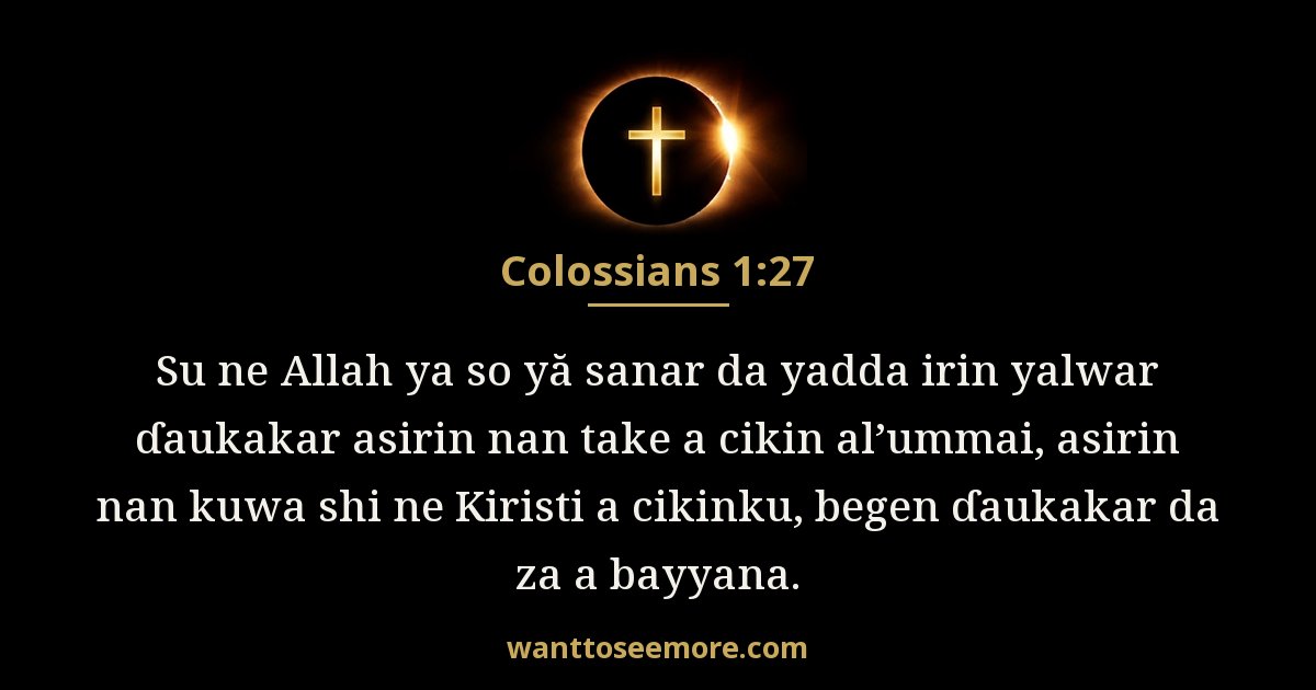 Colossians 1:27