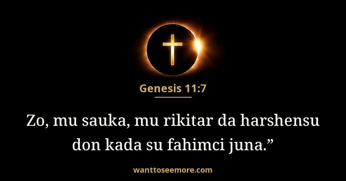 Genesis 11:7
