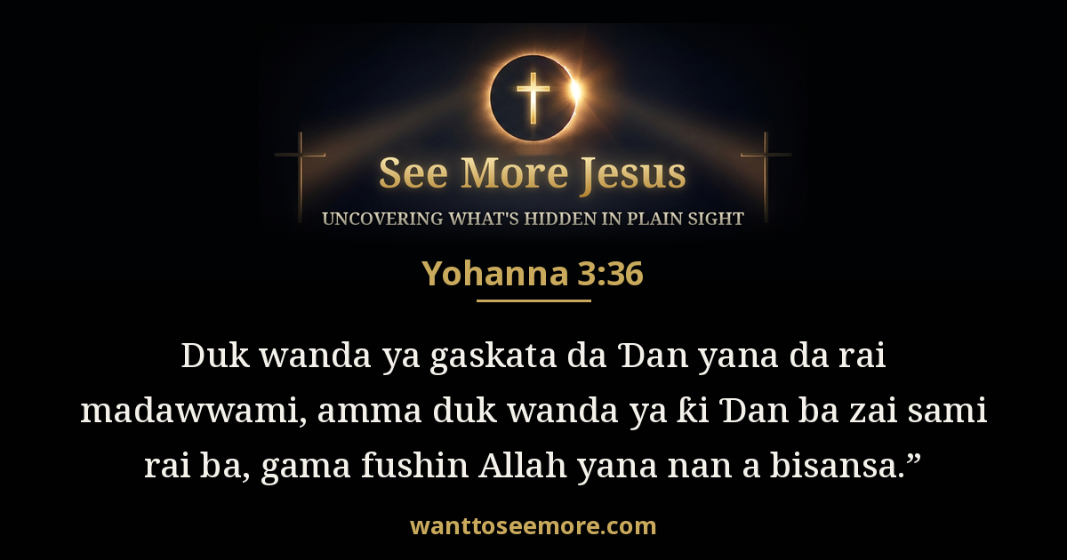 John 3:36