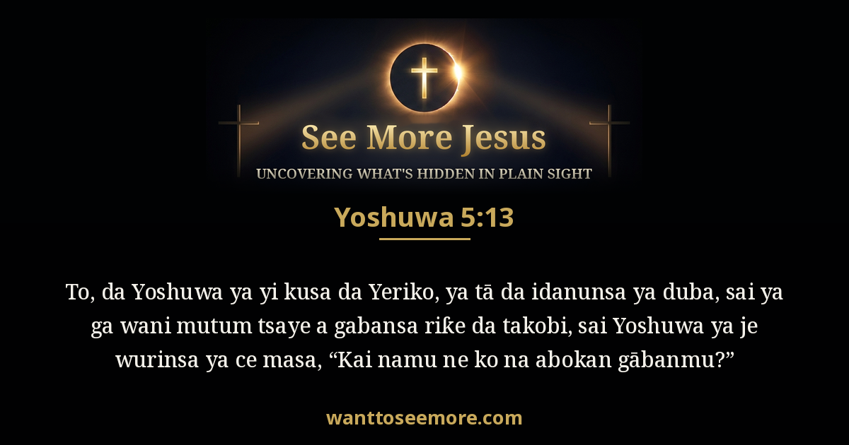 Joshua 5:13