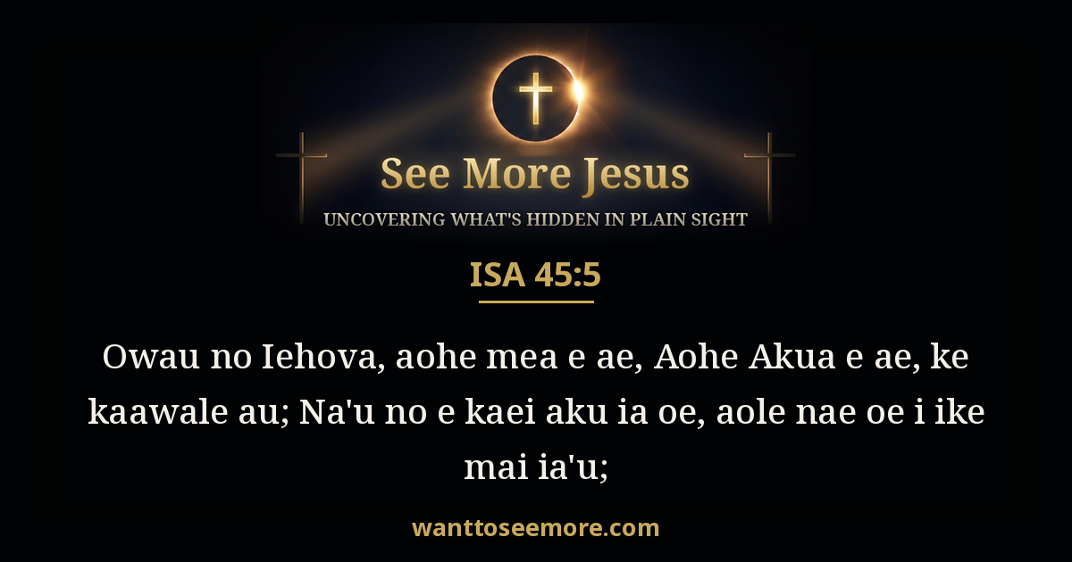 Isaiah 45:5