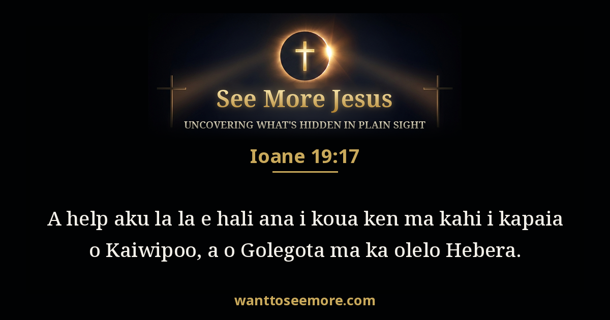 JHN 19:17