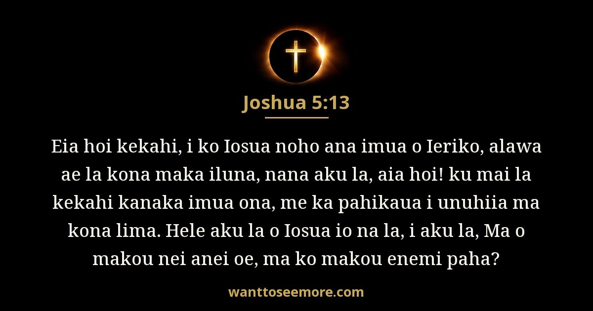 Joshua 5:13