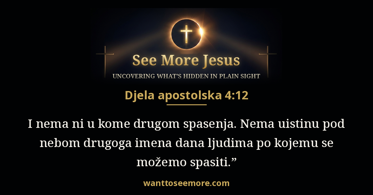 Acts 4:12
