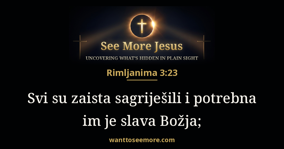 Romans 3:23
