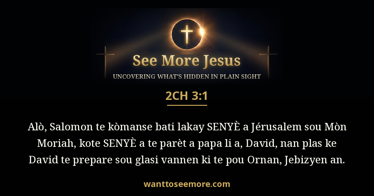 2 Chronicles 3:1