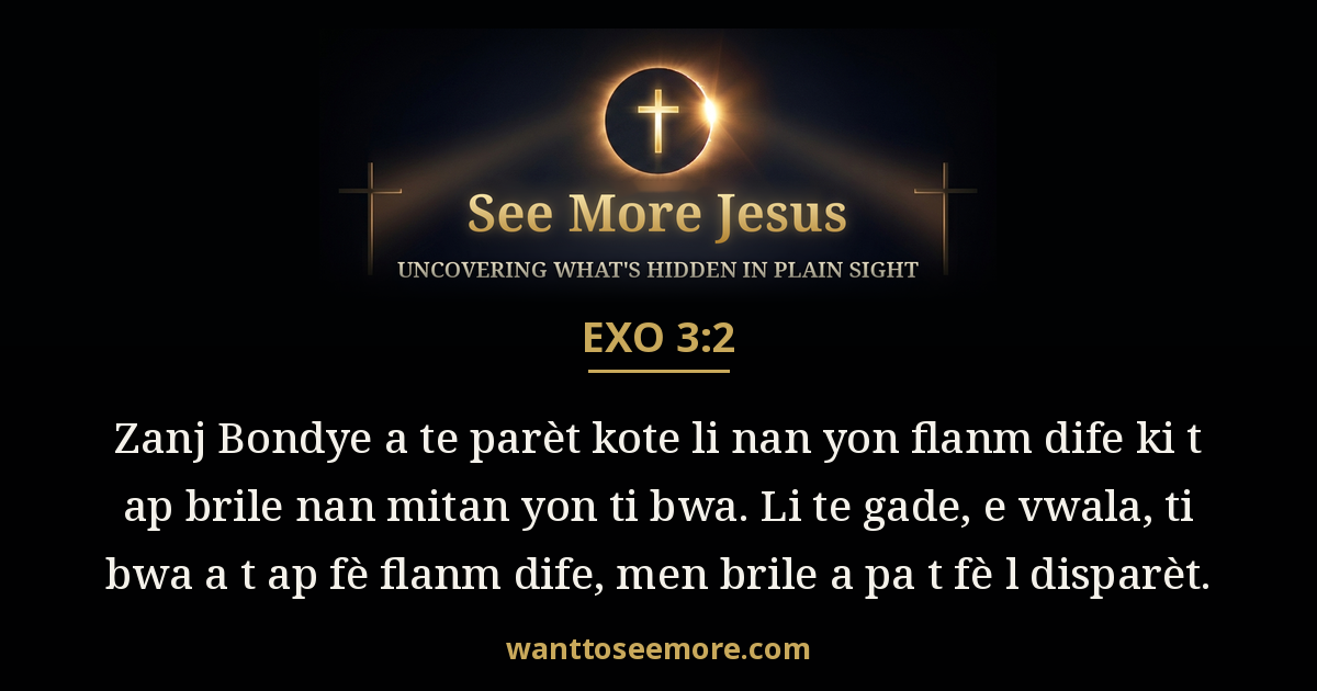 Exodus 3:2