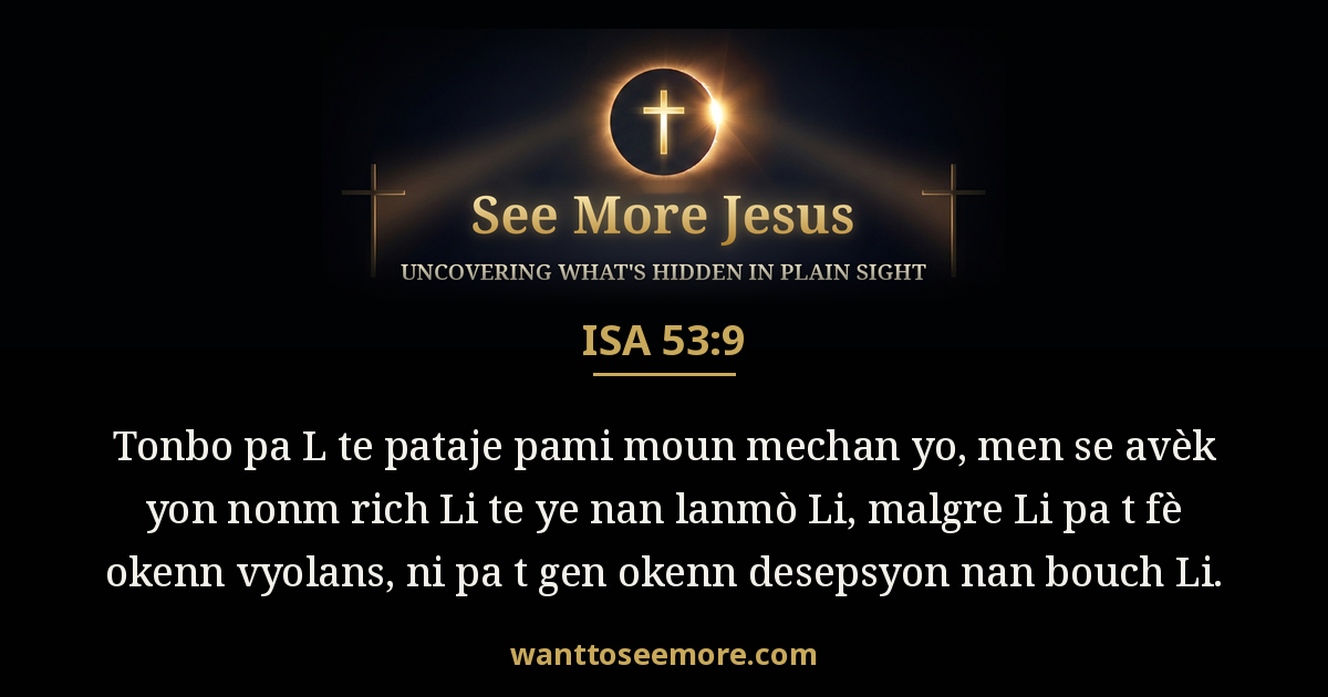 Isaiah 53:9