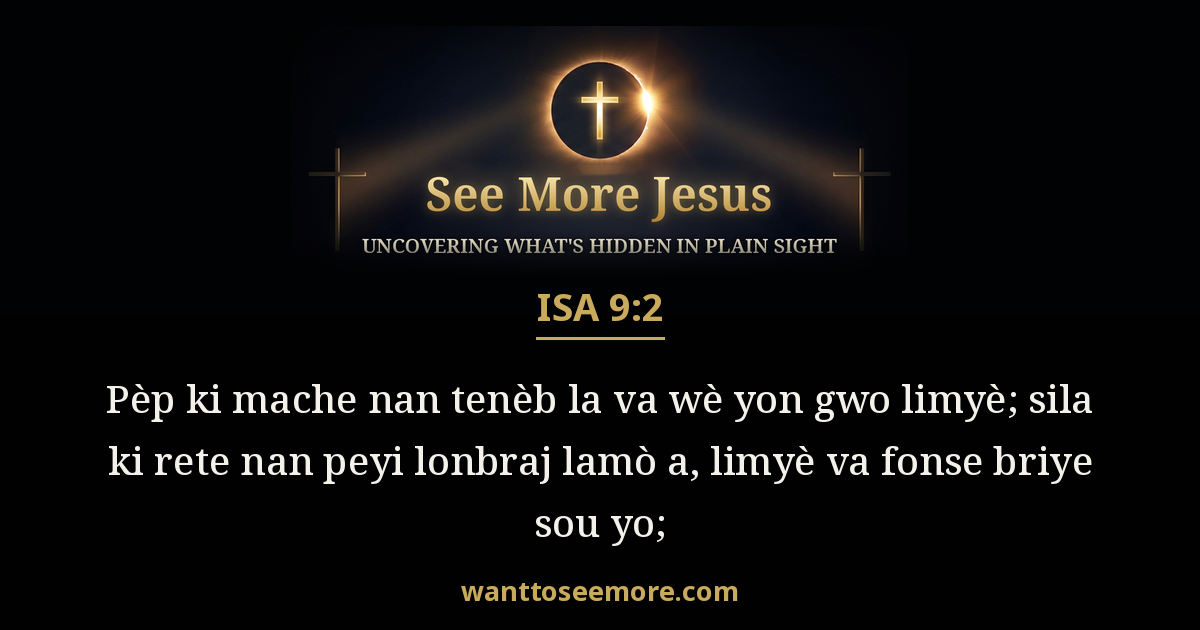 Isaiah 9:2