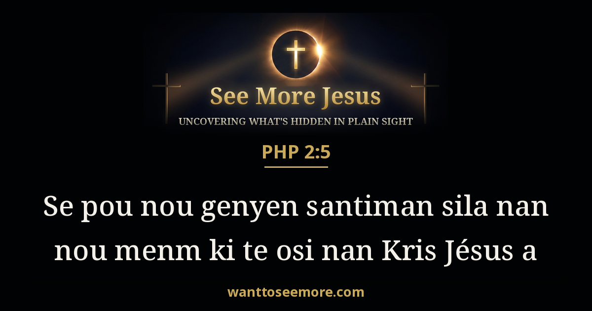 Philippians 2:5