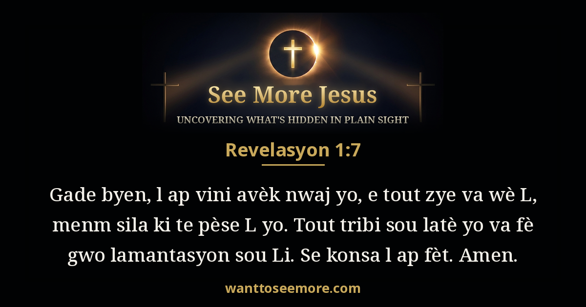 Revelation 1:7