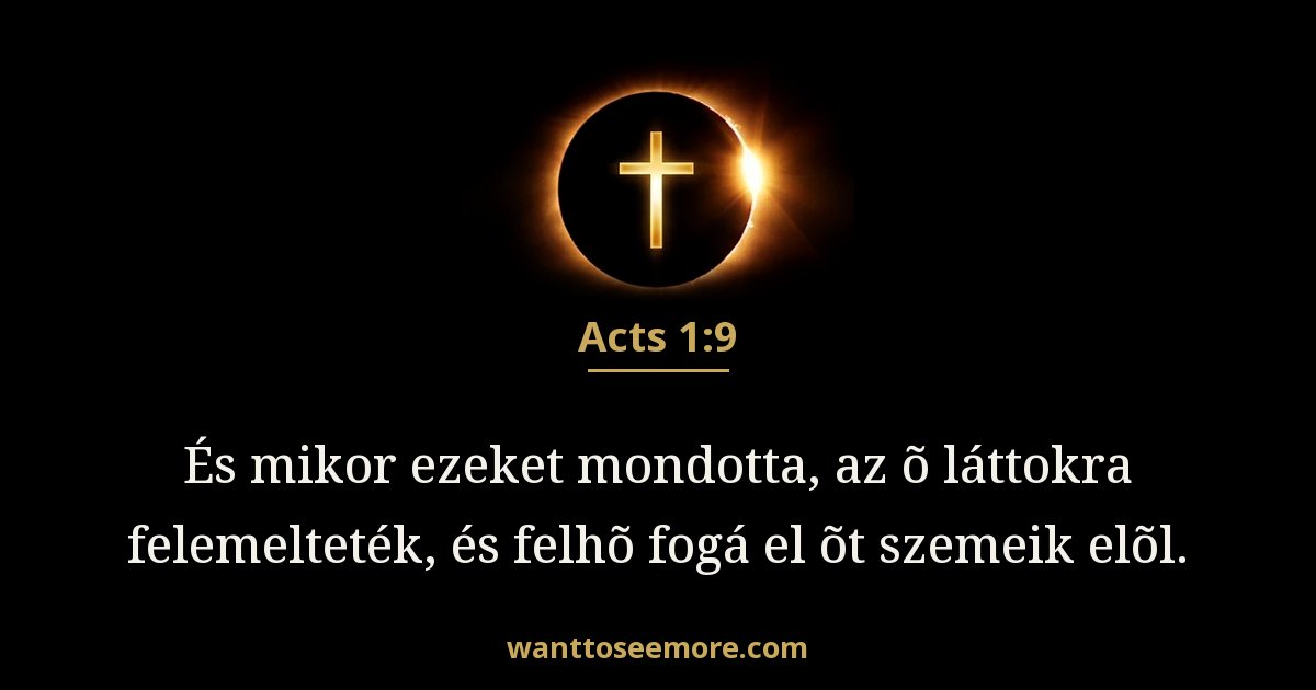 Acts 1:9