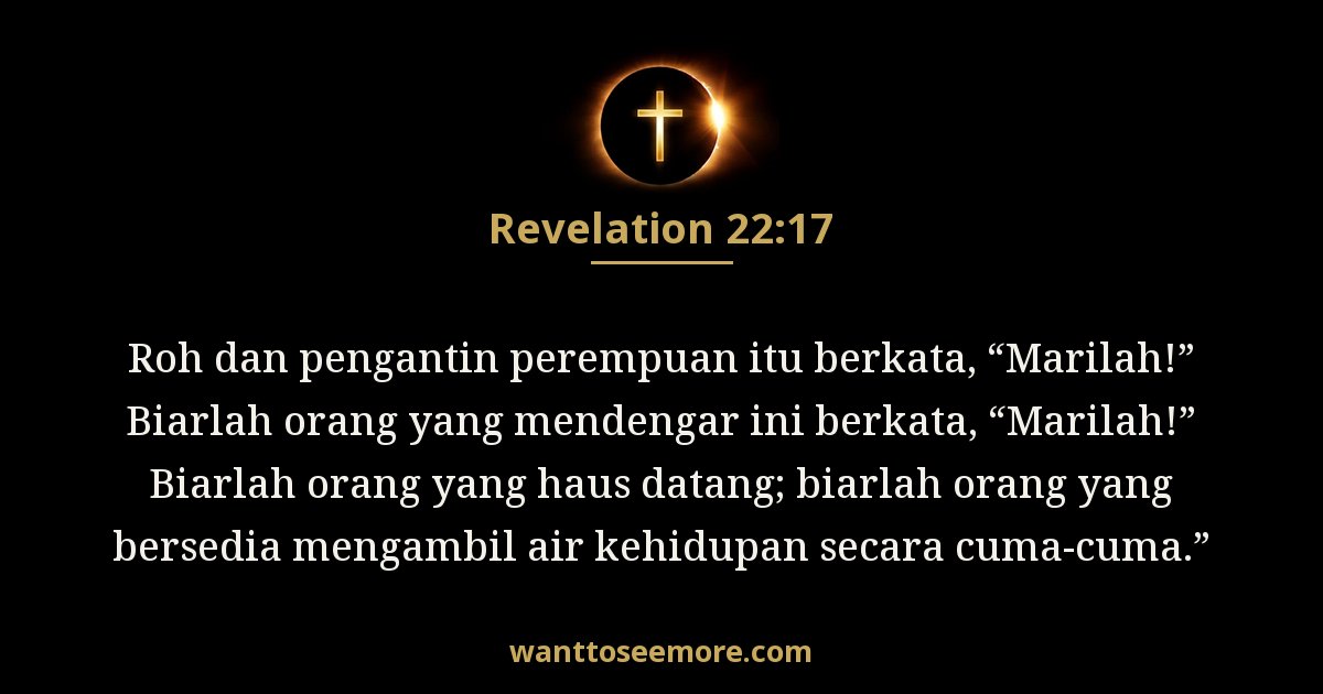 Revelation 22:17