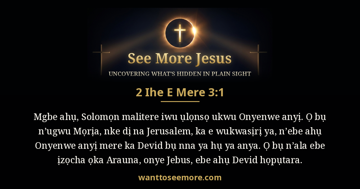 2 Chronicles 3:1