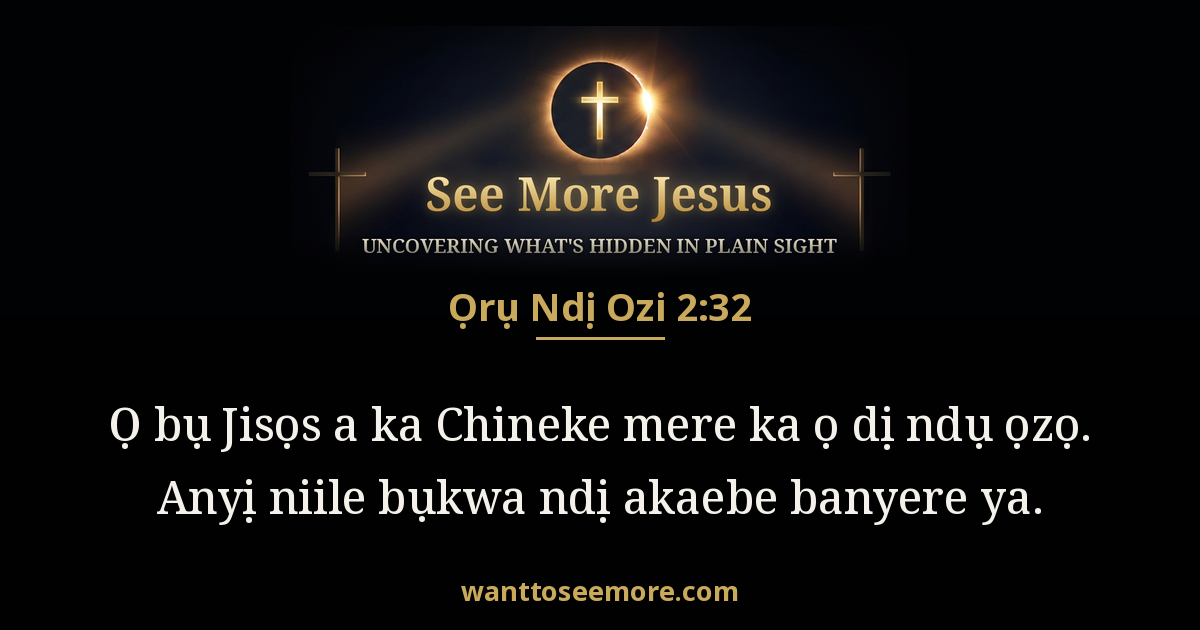 Acts 2:32