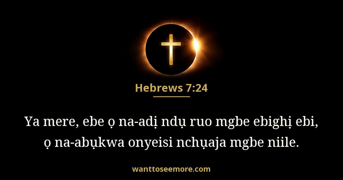 Ndị Hibru 7:24