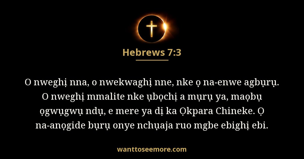Hebrews 7:3