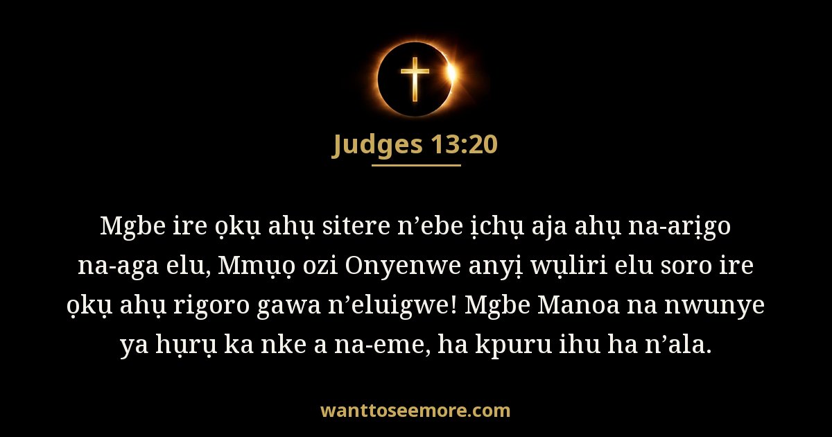 Judges 13:20