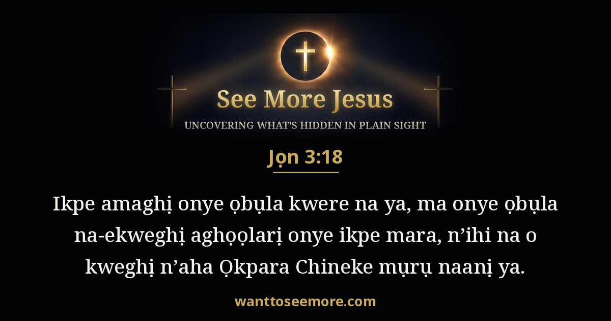 John 3:18