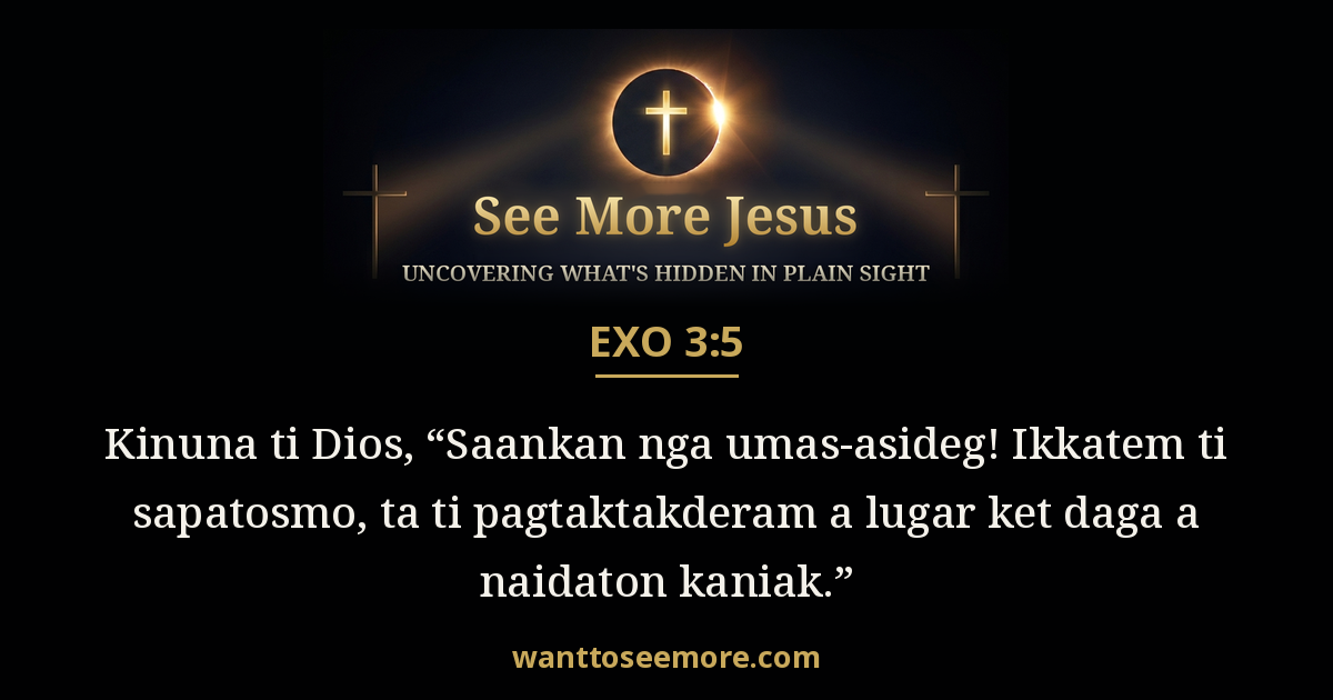 Exodus 3:5