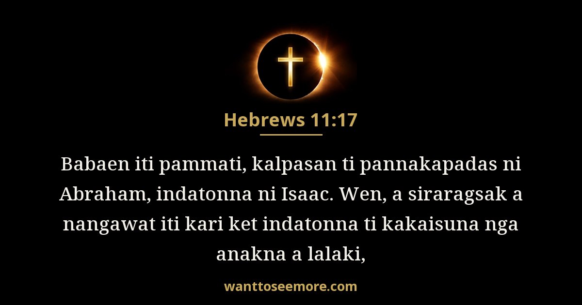 Hebrews 11:17