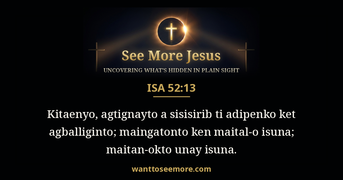 Isaiah 52:13