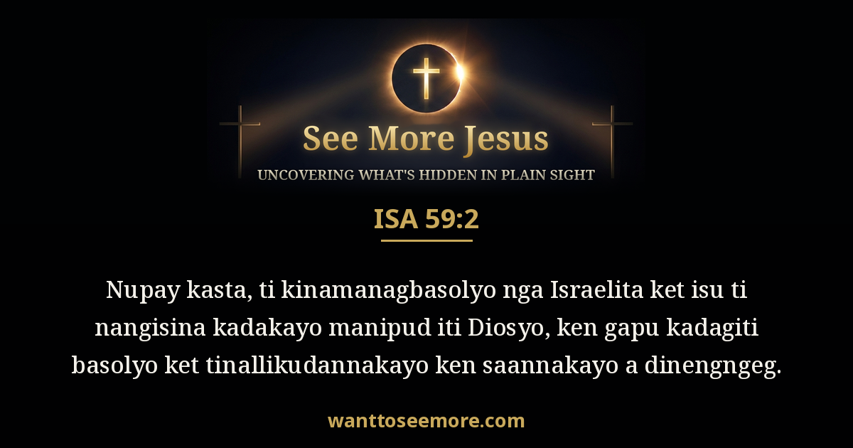 Isaiah 59:2